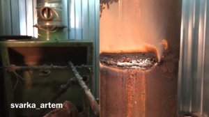 Сварка трубы, горизонтальный неповоротный шов