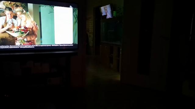 Умный дом смотреть онлайн