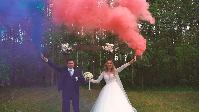 Свадьба 17 июль 2022 смотреть онлайн