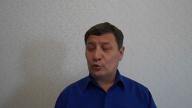 Шин — это китайское слово означает «добрая вера» | термины восточной эзотерики смотреть онлайн