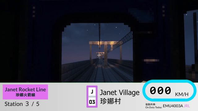 Minecraft Transit Railway - Janet Rocket Line Walkthrough смотреть онлайн