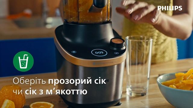 Стаціонарний блендер Philips Flip&Juice HR3770/00 - як використовувати смотреть онлайн