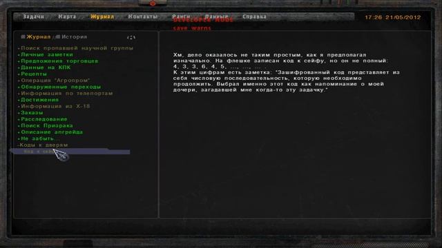 S.T.A.L.K.E.R. Народная Солянка ОП 2.1 : Отыскать флешку с кодом к сейфу смотреть онлайн