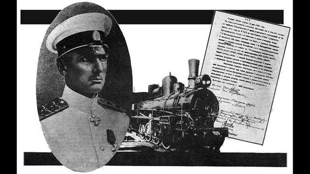 Регрессионный гипноз. Золото Колчака не зовет, не манит смотреть онлайн