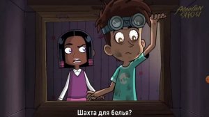 реакция на Добро пожаловать в Рэйвен Брукс серия 6