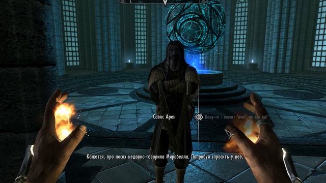 Прохождение Skyrim - Часть 16 (Мидден) смотреть онлайн