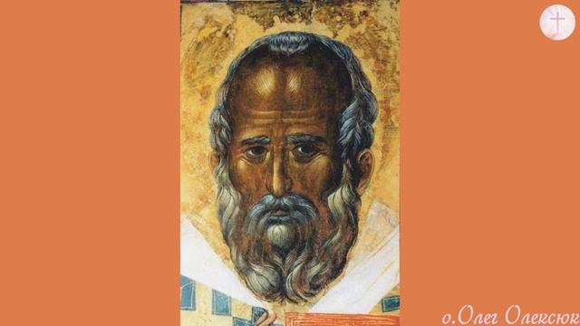 Молитва до Святого отця Миколая смотреть онлайн