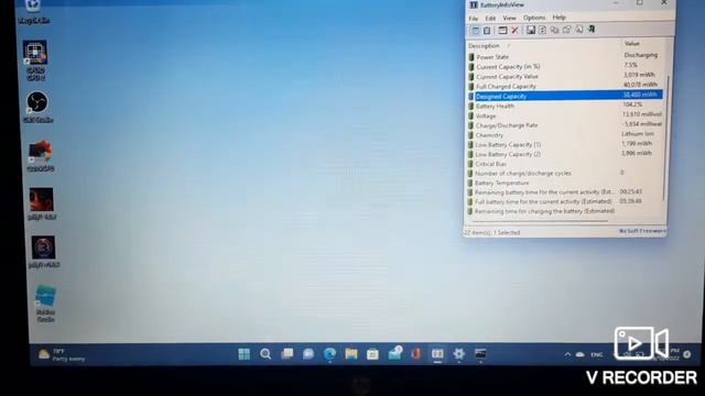 Windows 11 22H2 Low/Critical Battery sounds смотреть онлайн