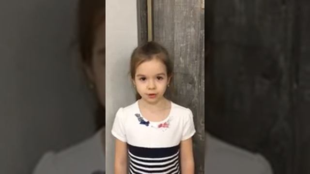 Ульяна, 1 "А" класс МБОУ Лицея №15 г. Саратова. смотреть онлайн