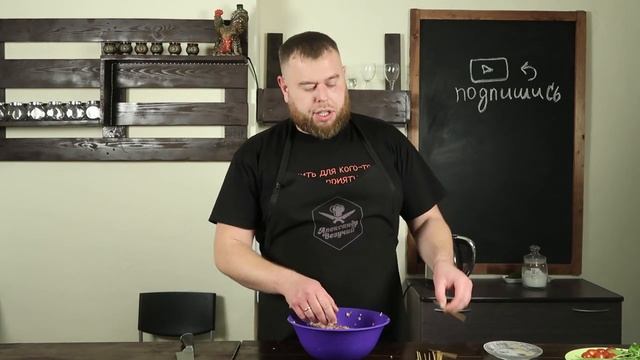 Лучший Люля-кебаб в домашних условиях в духовке.