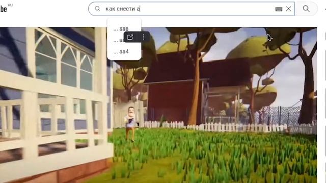 Как управлять? (Super Bunny Man, Among Us) смотреть онлайн