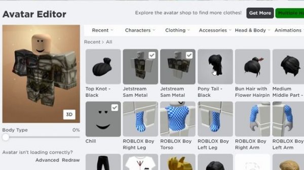 THE CHEAPEST JETSREAM SAM COSPLAY 10 ROBUX!