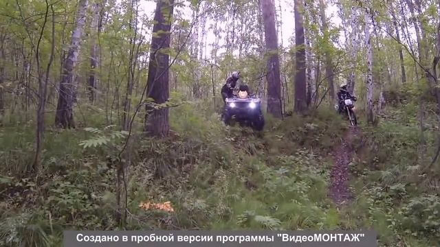Покатушки на Гепарде часть 2 смотреть онлайн