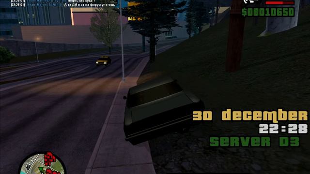 gta sa 2015 12 30 22 28 02 76 смотреть онлайн