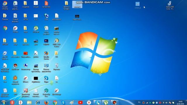 как перенести файлы с компьютера на телефон и обратно смотреть онлайн