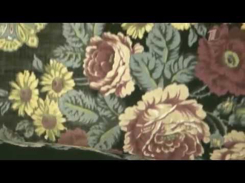 Хочу знать: Первый канал Павлопосадские платки смотреть онлайн