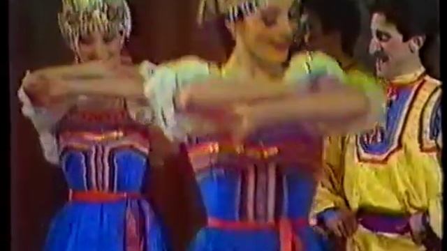 ГААНТ им.Ф.Гаскарова 1993г "Русская сюита" смотреть онлайн