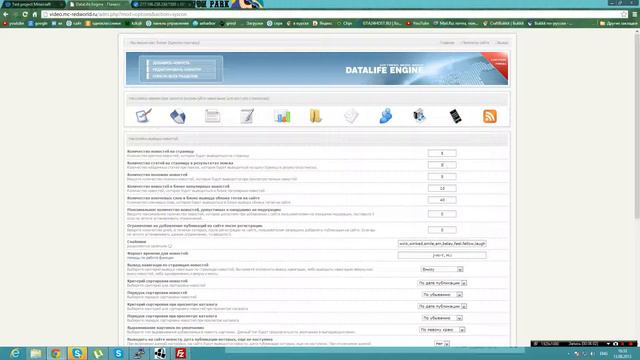 Как создать проект Minecraft? Легко! часть#1 "Установка движка и настройка" смотреть онлайн