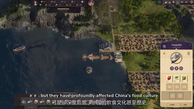 Chinese History|Chinese Food Tasted Totally Different Hundreds Of Years Ago! 如果你穿越回古代中國你可能根本吃不慣那時的食