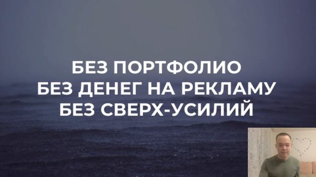 Вебинар по продюсированию от Артёма Лебедева | 31 октября смотреть онлайн