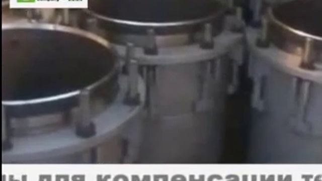 Сальниковые компенсаторы. Назначение, эксплуатация, преимущества. смотреть онлайн