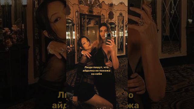 ДЖЕННИ НЕ УЗНАТЬ? #кпоп #блэкпинк #корея смотреть онлайн
