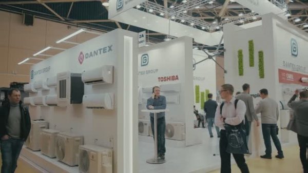 DANTEX GROUP на выставке «Мир Климата–2020»