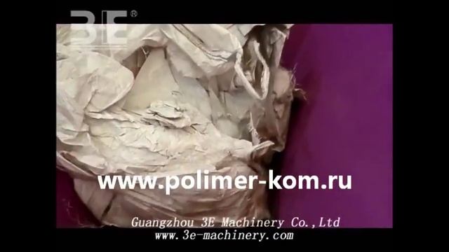 Шредер SWTF2260 смотреть онлайн