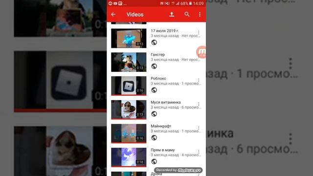 Кароче говаря я показал номер друга? смотреть онлайн