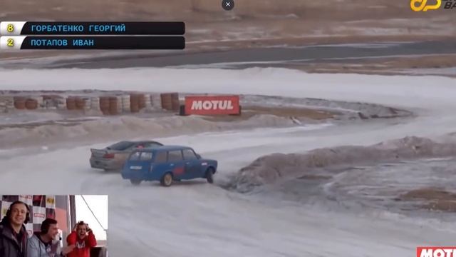 Лютый бэквард в паре смотреть онлайн