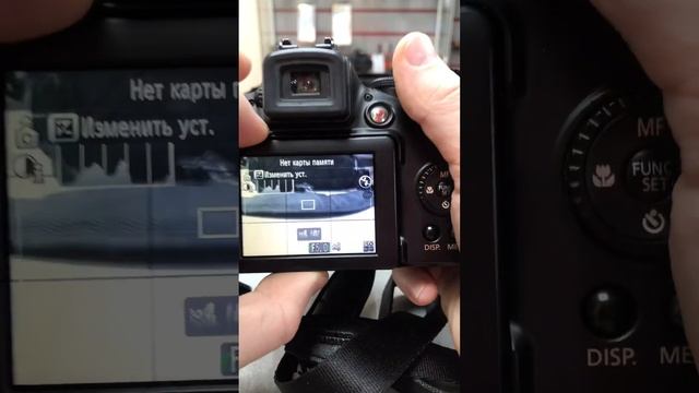 Canon 1438 смотреть онлайн