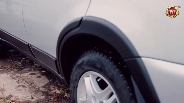 Защитный комплект №2 Chery Tiggo (Т11) I (russ-artel.ru) смотреть онлайн