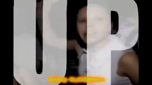 DJ Глюк - MaZa FucKKKa Speed Garage Vol 61 (Bassline/Speed Garage ) смотреть онлайн