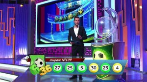 Столото представляет | Лотерея 6 из 36 тираж №109 от 01.10.17