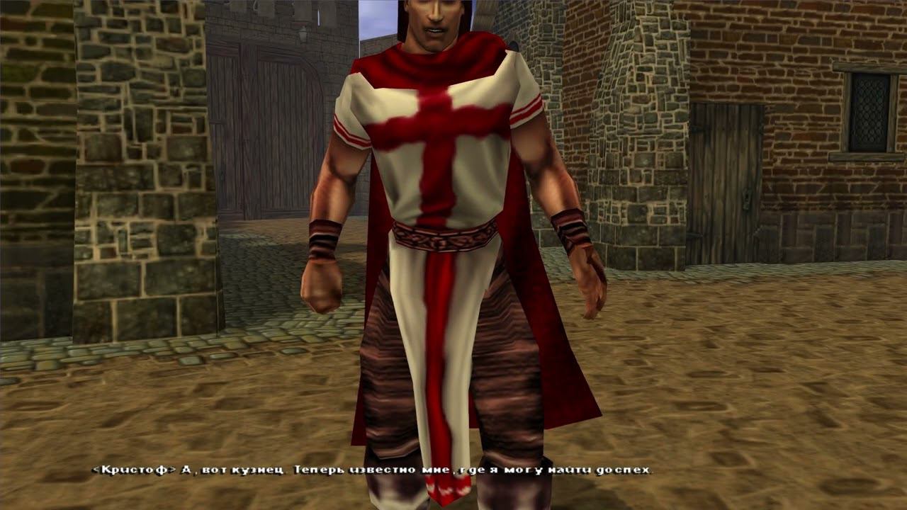 Vampire: The Masquerade – Redemption | Игра 2000 года смотреть онлайн