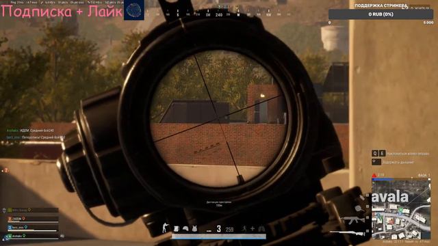 PUBG BATTLEGROUNDS -/- 12600 kf + RTX 3070 смотреть онлайн