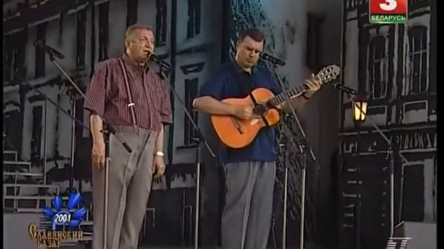 "Марк Шагал" - 2. Витебск . 2001 смотреть онлайн