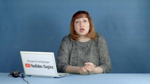 А.Н. Островский «Гроза» (содержательный анализ) | Лекция №46