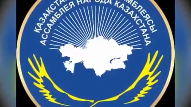 Патриотический час «Мы все граждане Казахстана и Родина у нас одна». Библиотека-филиал №2 п.Карабас смотреть онлайн