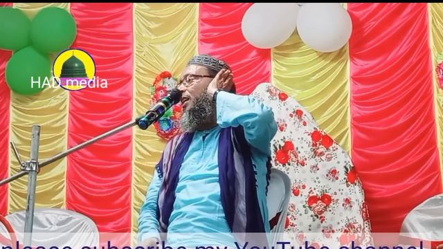 khoka maulana waz মশিউর রহমান ওয়াজ 2022 চরম হাসির ওয়াজ смотреть онлайн