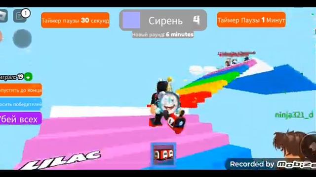Мы играем в игру Roblox под названием Stairs of Rage? смотреть онлайн
