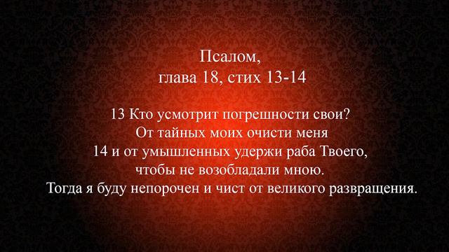 Лицом к лицу. Выпуск 6. "Обновись в созерцании Бога" смотреть онлайн