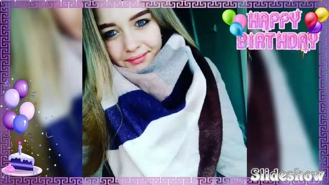 День рождения доченьки Яночки (17 лет). смотреть онлайн