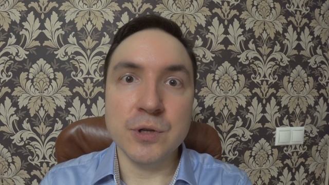 Как Сделать с Пользой