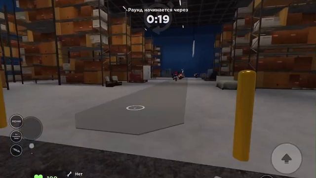 Прячемся от картинок с Миланой?/ Roblox / Evade. смотреть онлайн