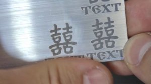 Быстрая Гравировка алюминия - На сколько она может быть чёрной?