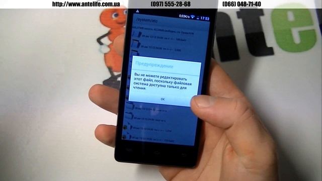 Как увеличить память на Android! 100% вариант!!! смотреть онлайн