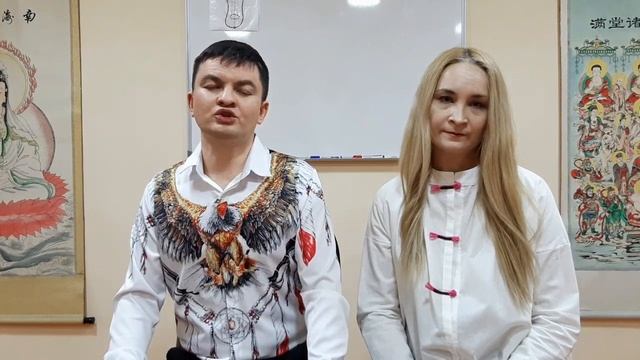 Судьбоносное решение или почему мы ушли из школы Чжун Юань Цигун. смотреть онлайн