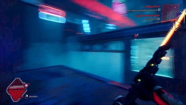 GHOSTRUNNER: серия 15. [Project hel] 2-й уровень . смотреть онлайн