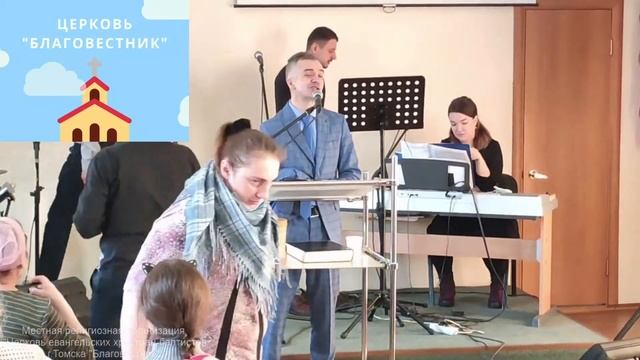 Без пауз - Воскресное богослужение 31.01.2021 - "Рукоположение" смотреть онлайн